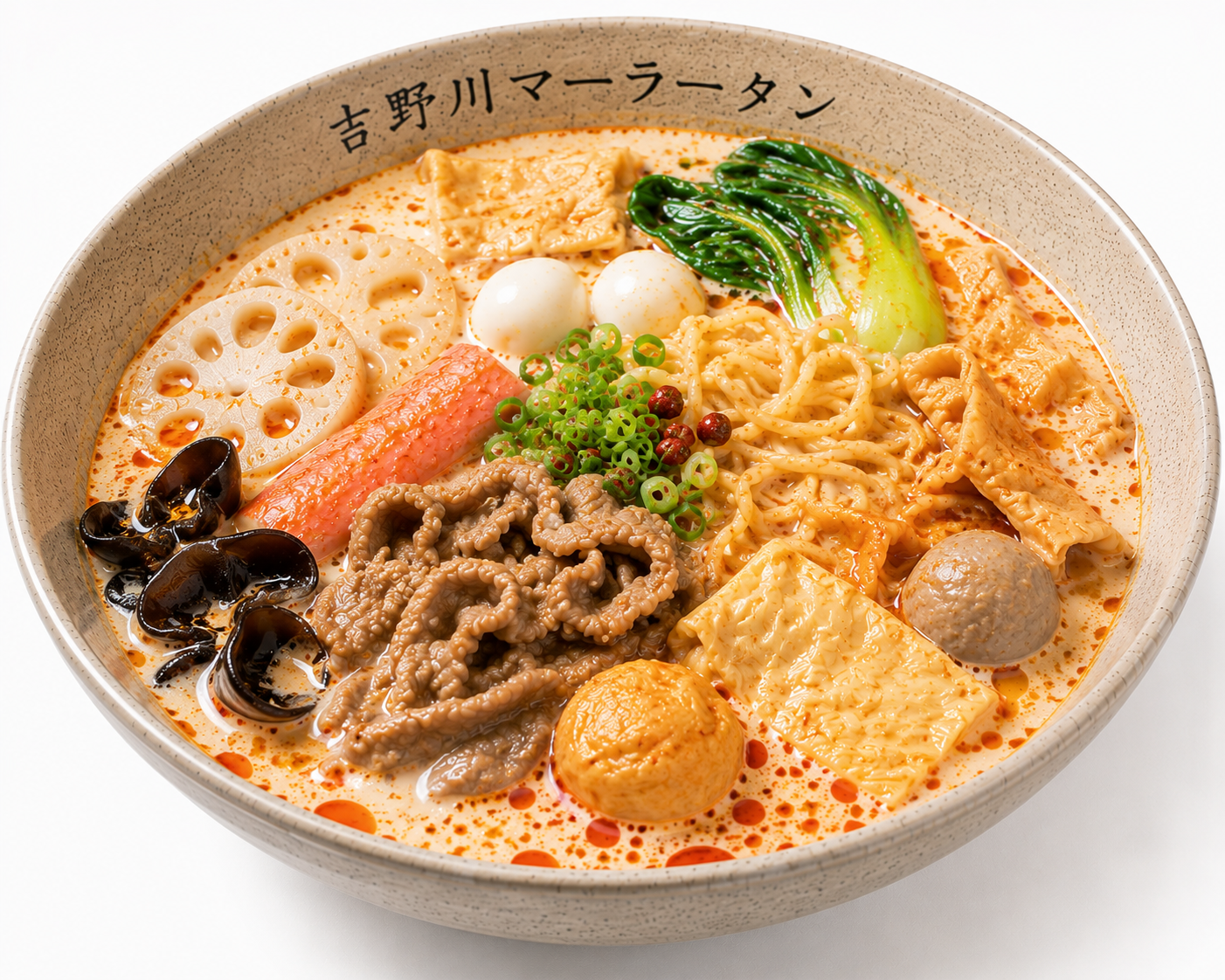 ミルク麻辣湯スープ